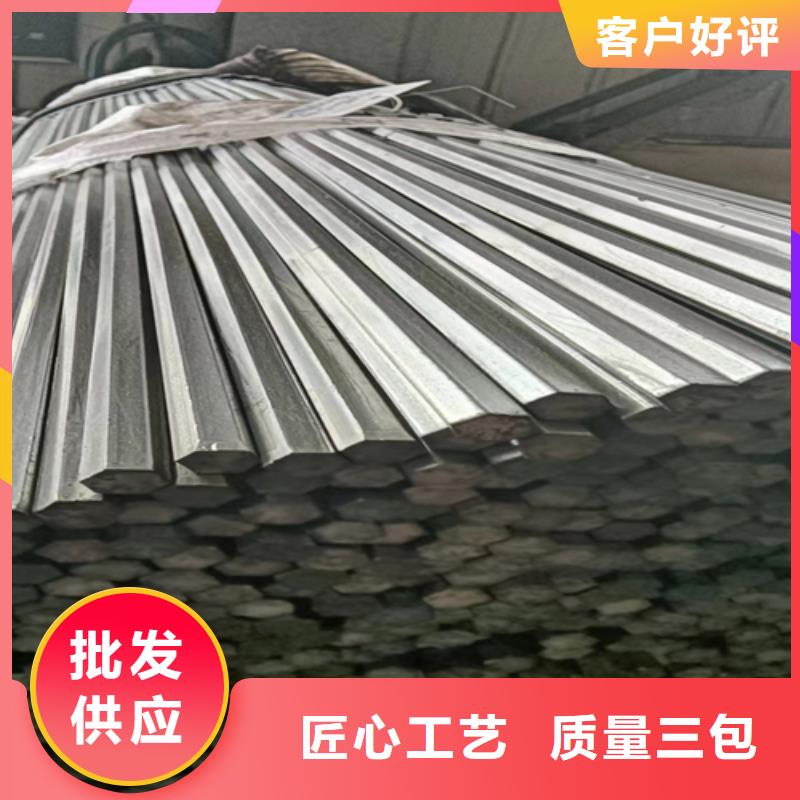 冷拔圆钢【热轧方钢】免费回电