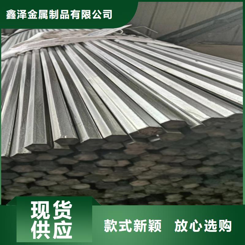 【冷拔圆钢热轧扁钢一周内发货】