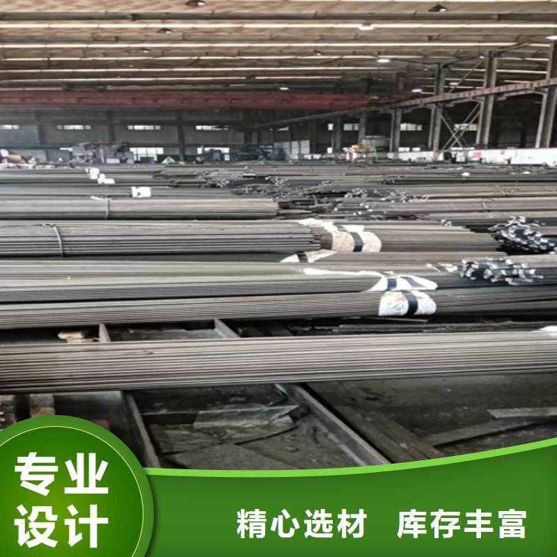 【冷拔圆钢,热轧扁钢有实力有经验】