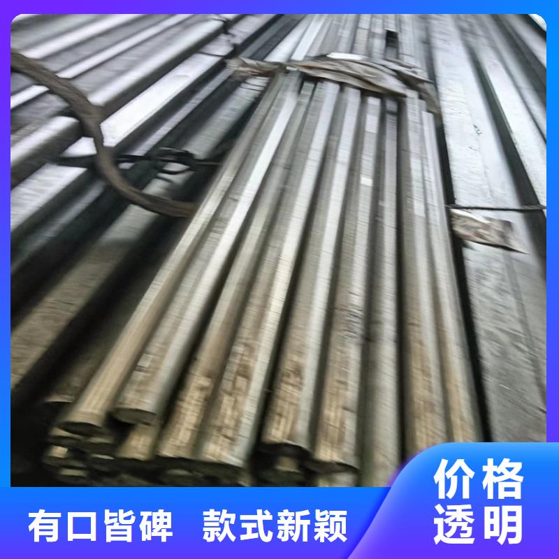 冷拔圆钢-扁钢做工精细