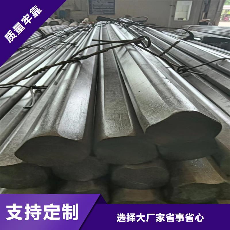 冷拔圆钢【热轧方钢】免费回电