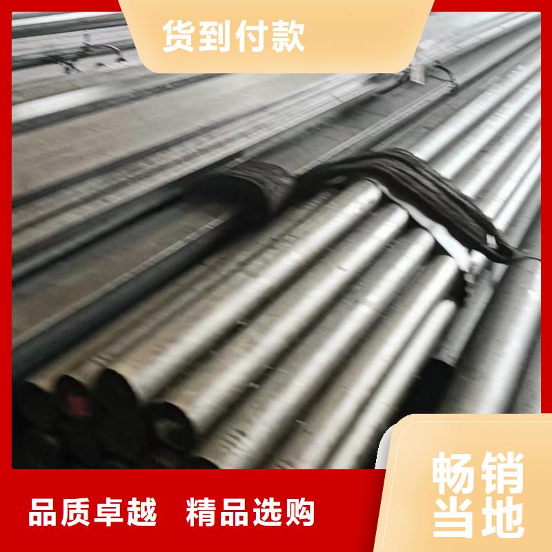 冷拔圆钢-扁钢做工精细