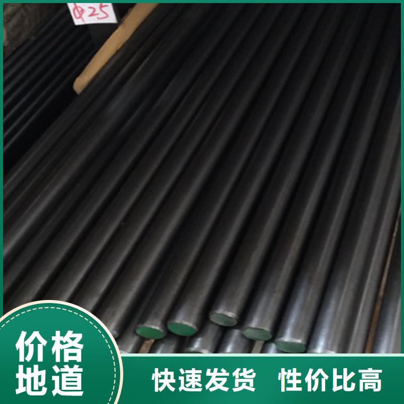 【冷拔圆钢16Mn方钢放心选购】