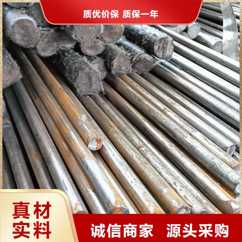 冷拔圆钢扁钢交货准时
