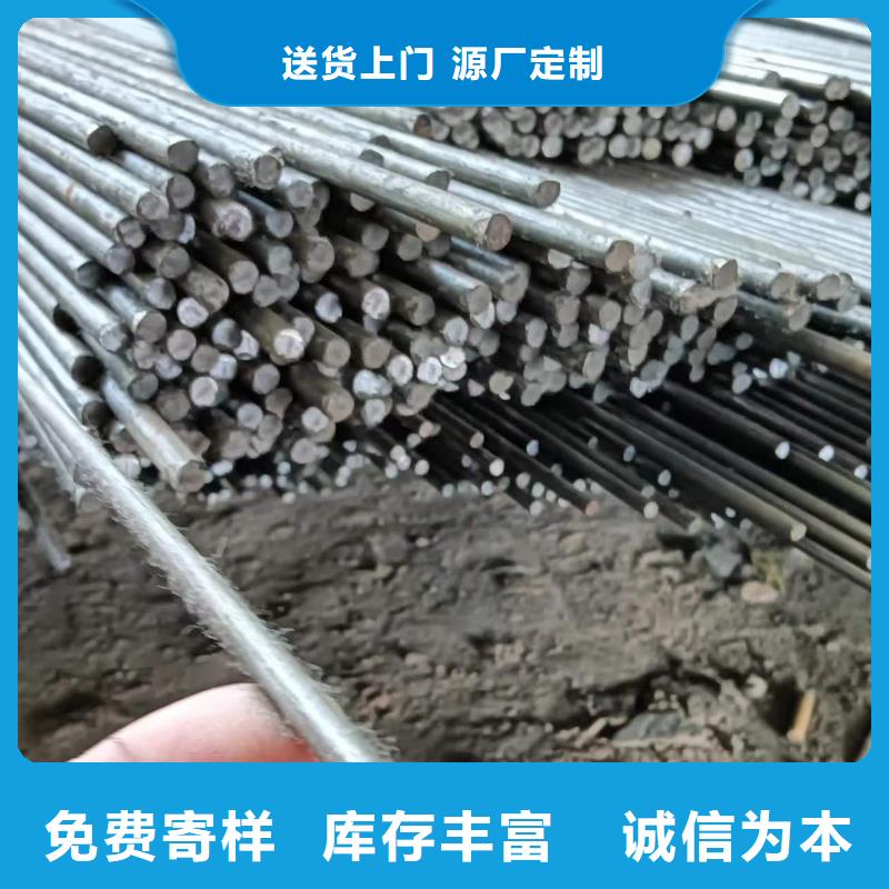 【冷拔圆钢热轧扁钢一周内发货】