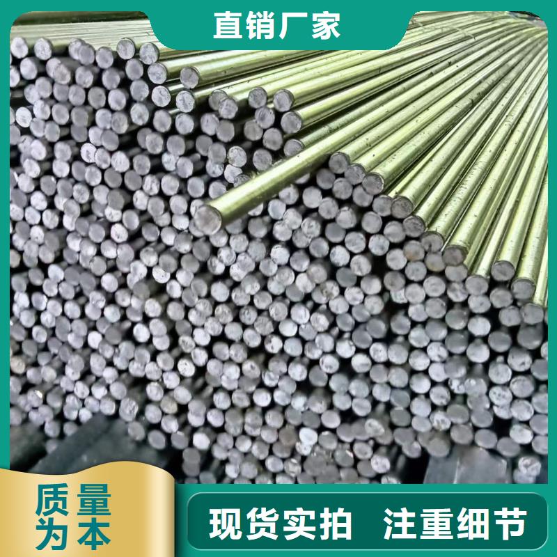 【冷拔圆钢,热轧扁钢有实力有经验】