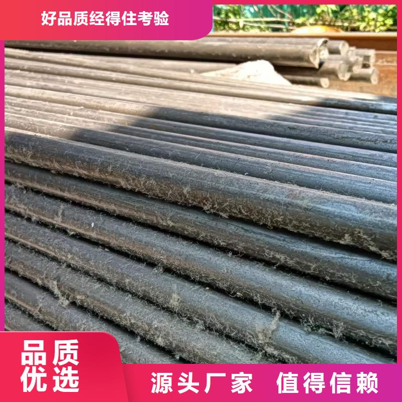 冷拔圆钢-热轧扁钢认准大品牌厂家