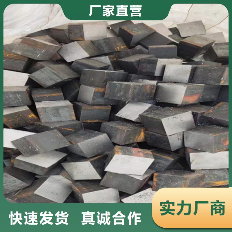 【冷拔圆钢,热轧扁钢有实力有经验】
