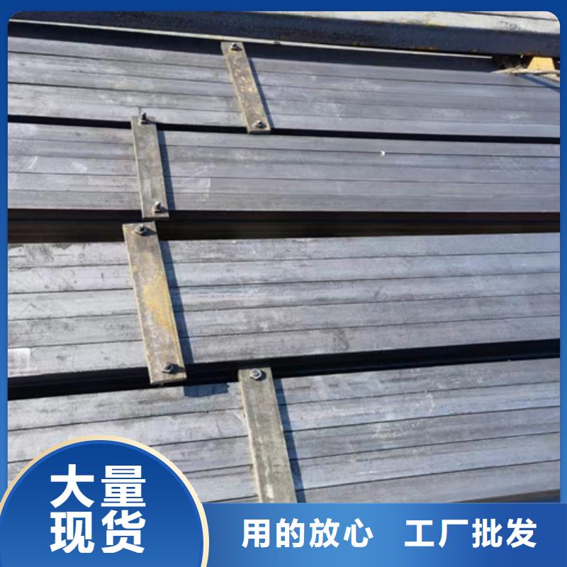 冷拔圆钢【热轧方钢】免费回电