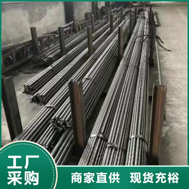 冷拔圆钢热轧扁钢甄选好物