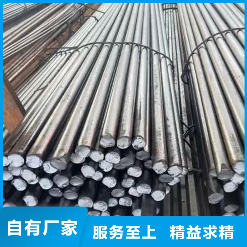 冷拔圆钢扁钢交货准时