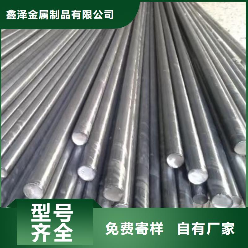 冷拔圆钢-热轧扁钢认准大品牌厂家