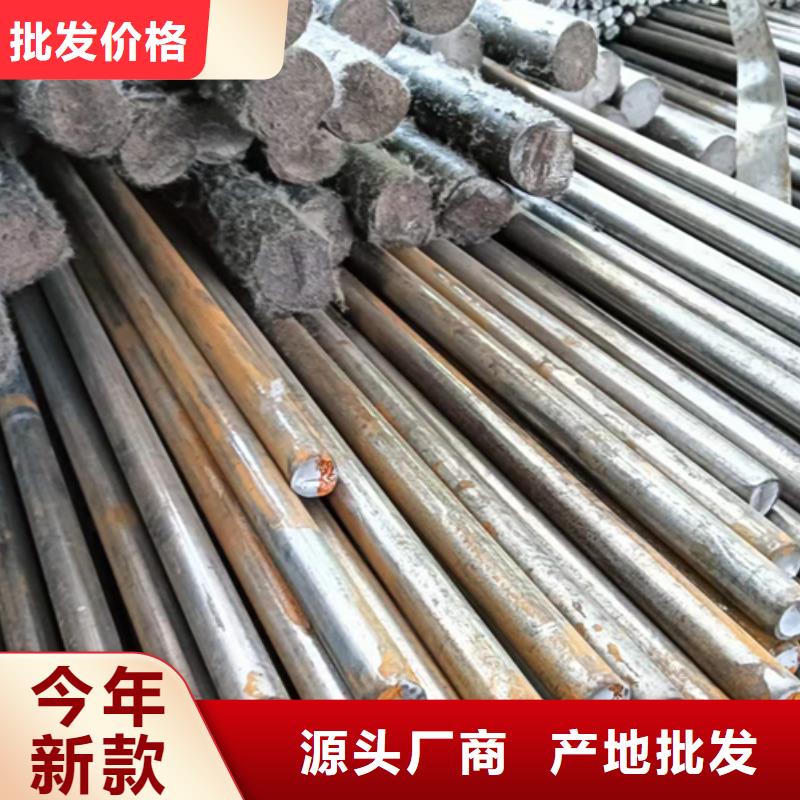 冷拔圆钢热轧扁钢甄选好物