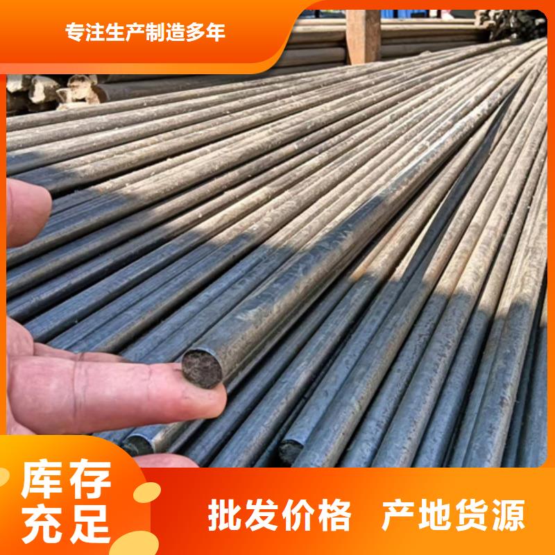 【冷拔圆钢,热轧扁钢有实力有经验】