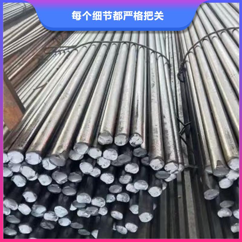 冷拔圆钢扁钢交货准时