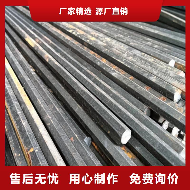 冷拔六角钢-热轧扁钢诚信经营质量保证