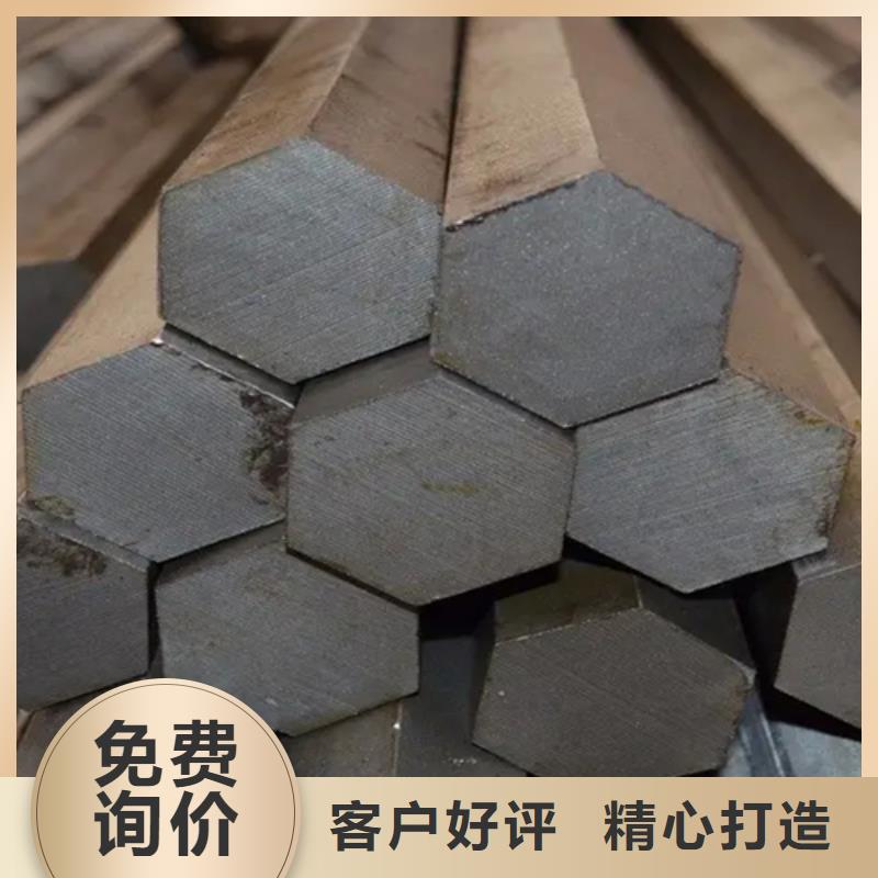 【冷拔六角钢】-16Mn方钢注重细节