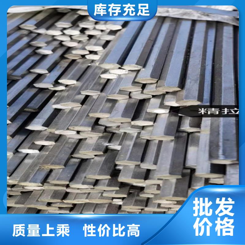 冷拔六角钢_16Mn方钢丰富的行业经验