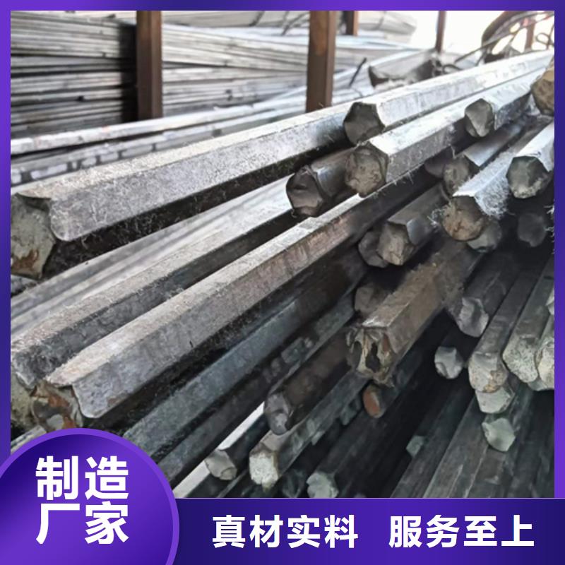 冷拔六角钢-Q345扁钢工厂直营