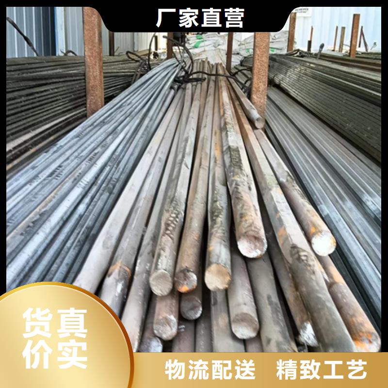 冷拔六角钢扁钢生产厂家专注细节更放心