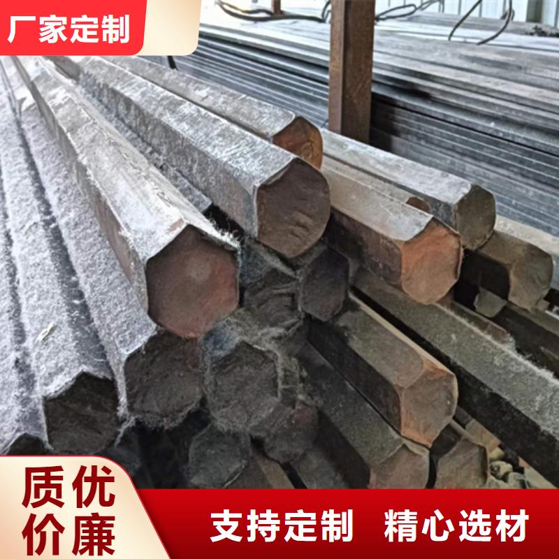 冷拔六角钢-热轧扁钢诚信经营质量保证