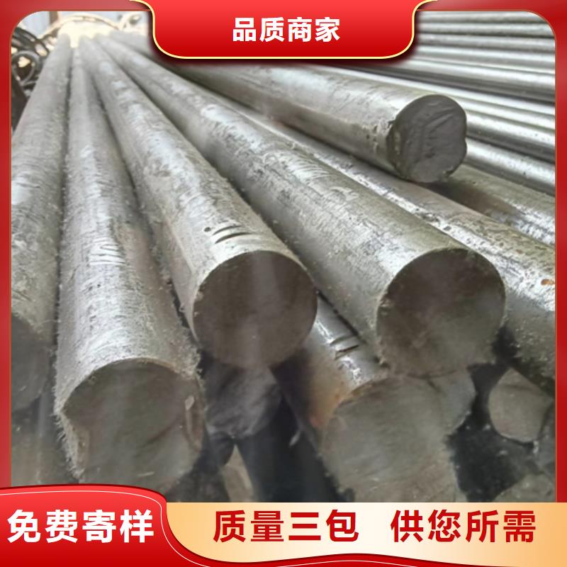 冷拔六角钢-热轧扁钢诚信经营质量保证