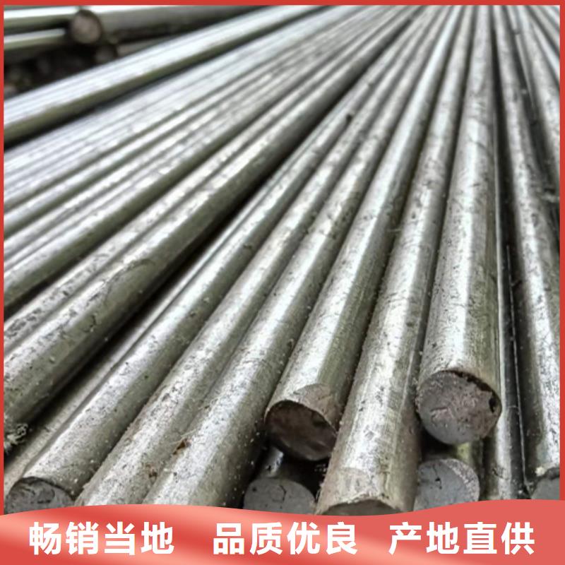 冷拔六角钢【Q345扁钢】可定制