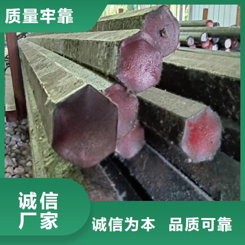 冷拔六角钢16Mn方钢种类齐全