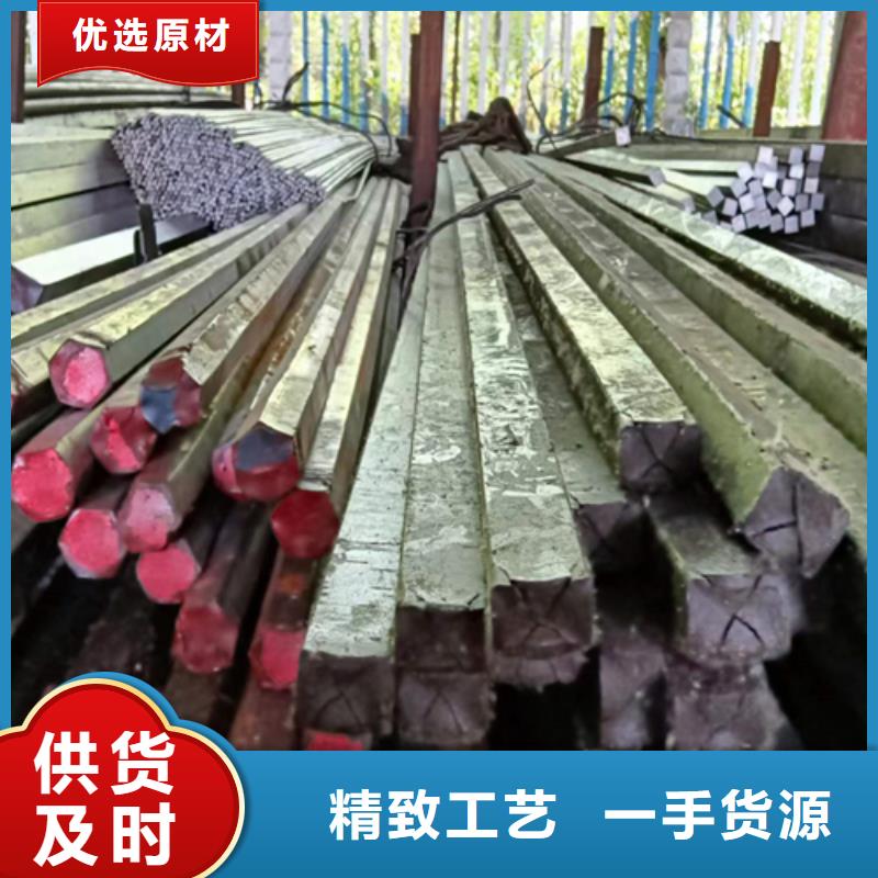 冷拔六角钢【Q345扁钢】可定制