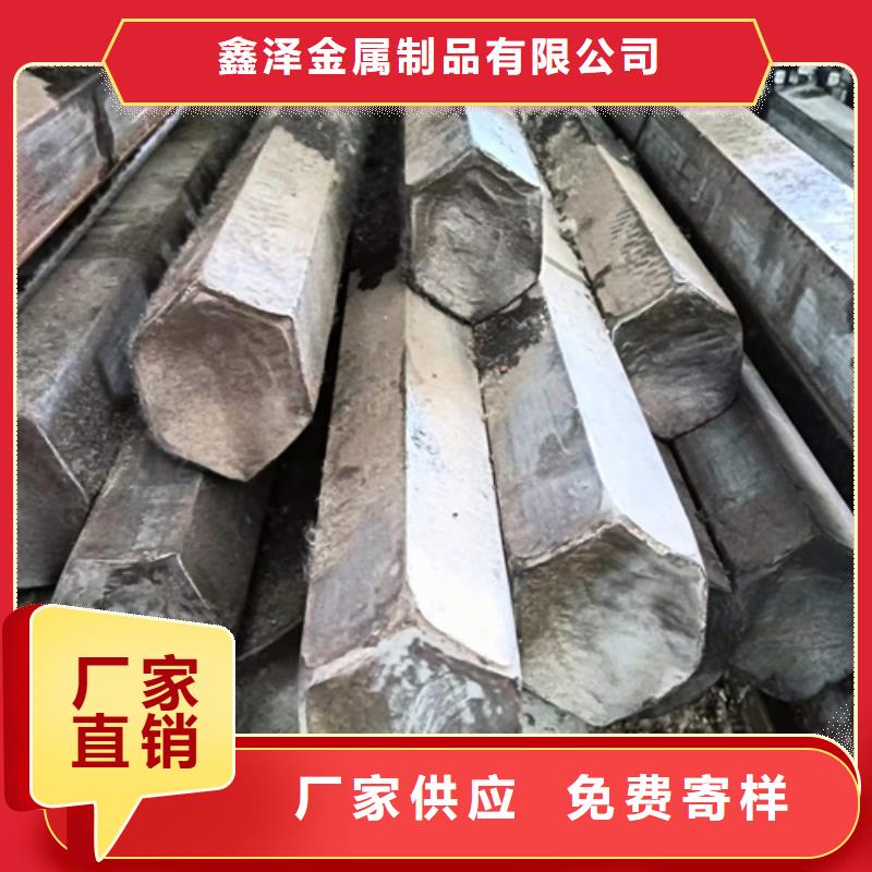 冷拔六角钢热轧扁钢多种工艺