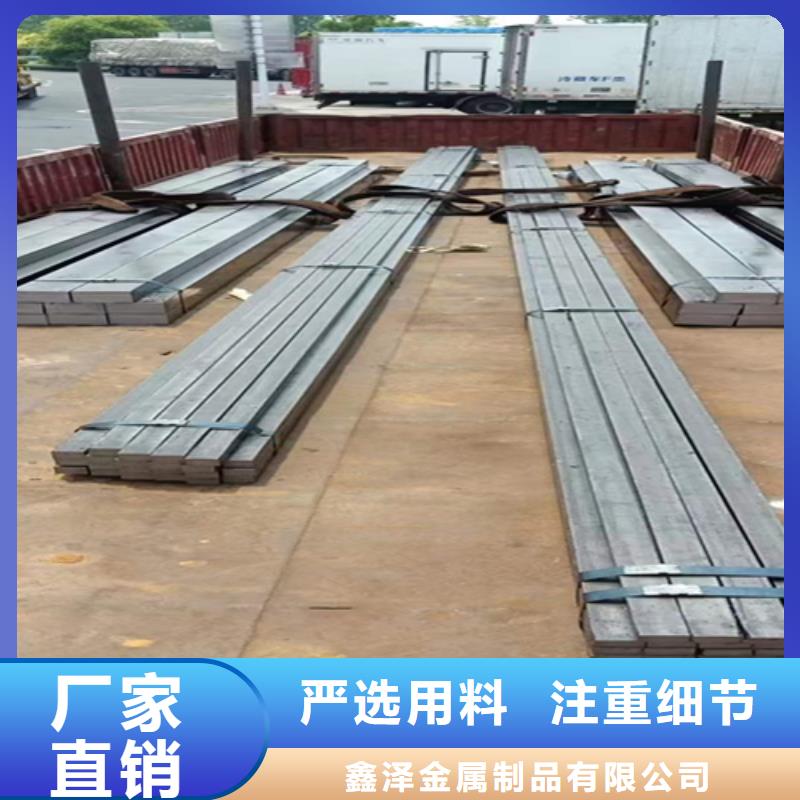 方钢16Mn方钢精品选购