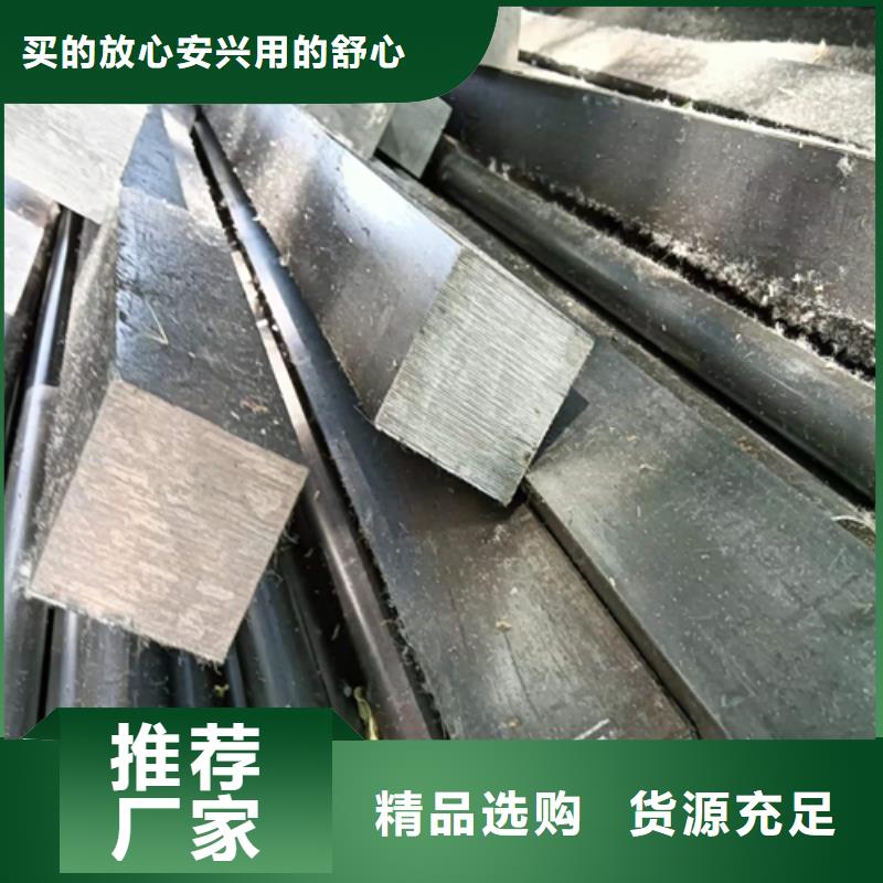 方钢,Q345扁钢品质不将就