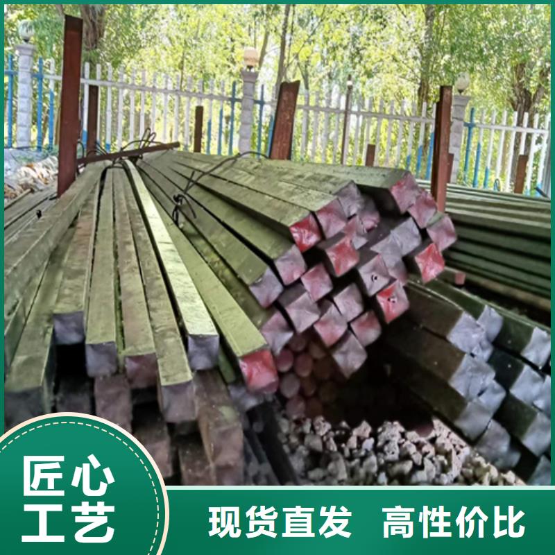方钢【16Mn方钢】超产品在细节
