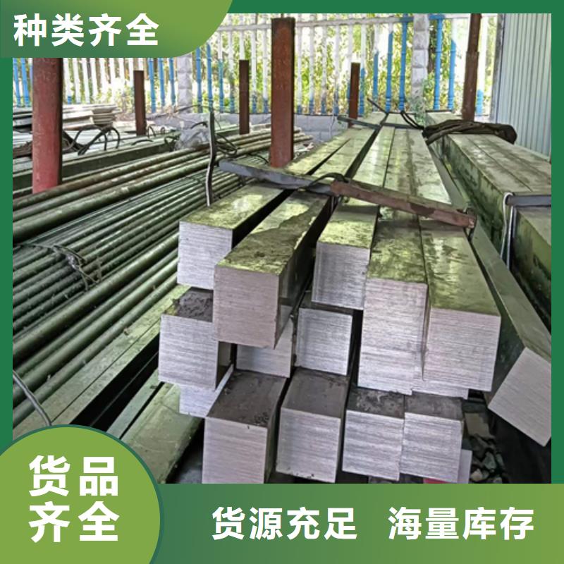 方钢,Q345扁钢品质不将就