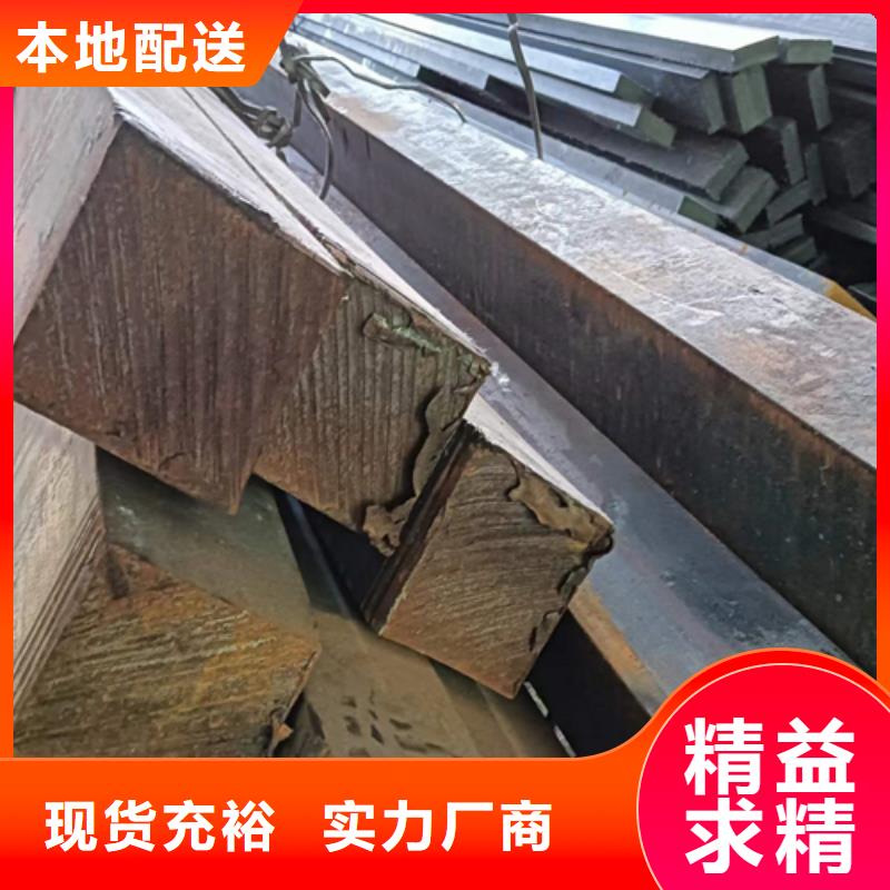 方钢-16Mn方钢支持非标定制