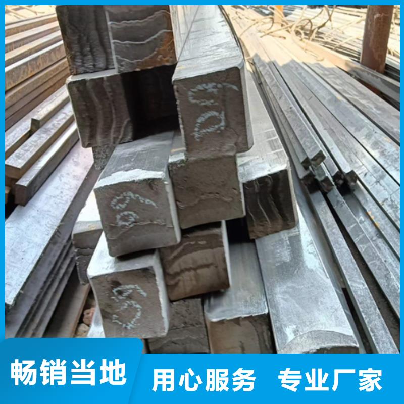 方钢,Q345扁钢品质不将就