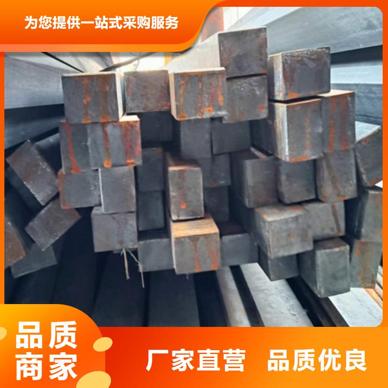 方钢,Q345扁钢品质不将就