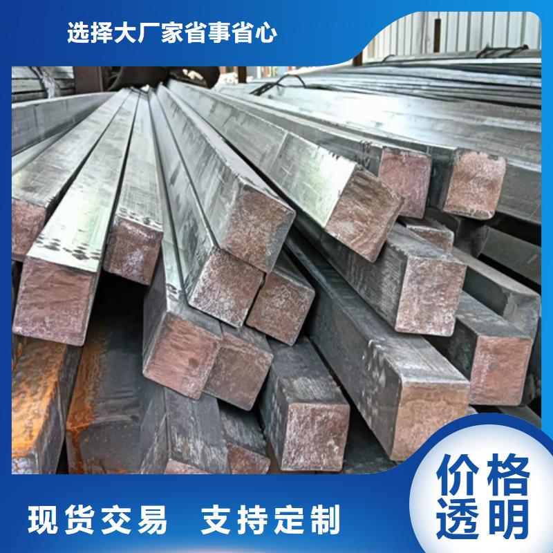 方钢,Q345扁钢品质不将就