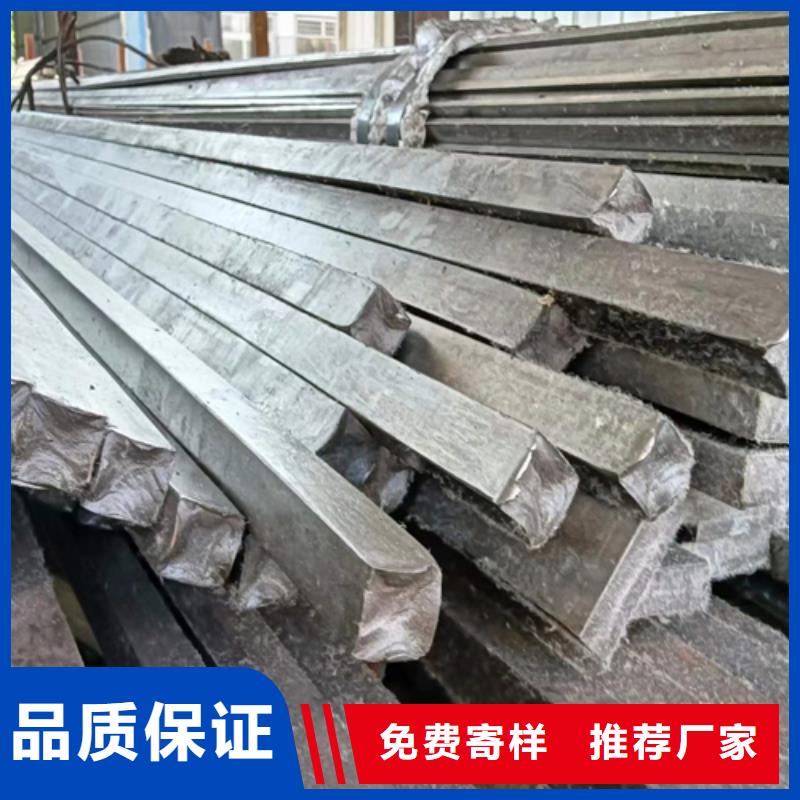 方钢,【热轧扁钢】支持拿样