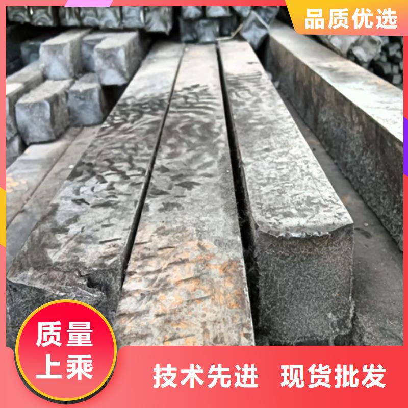 方钢热轧扁钢应用领域