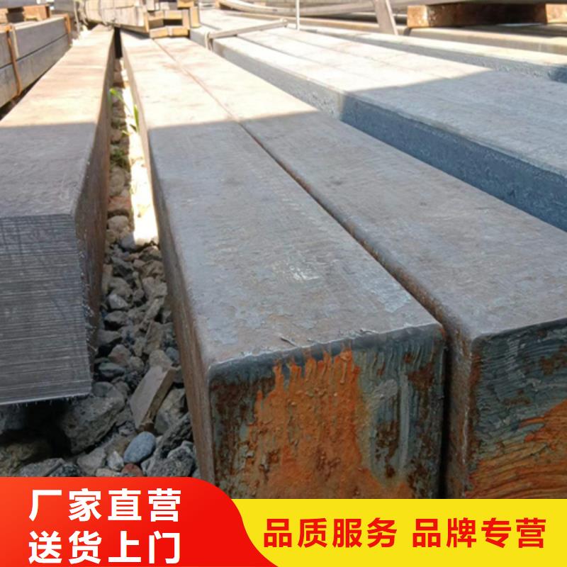 方钢-16Mn方钢支持非标定制