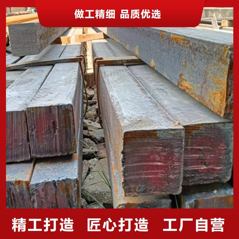 方钢【热轧扁钢】工厂自营