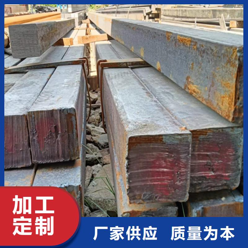 方钢【扁钢】品质不将就