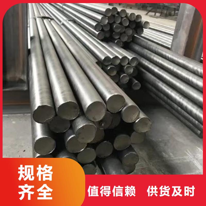 【异型钢扁钢厂家技术完善】