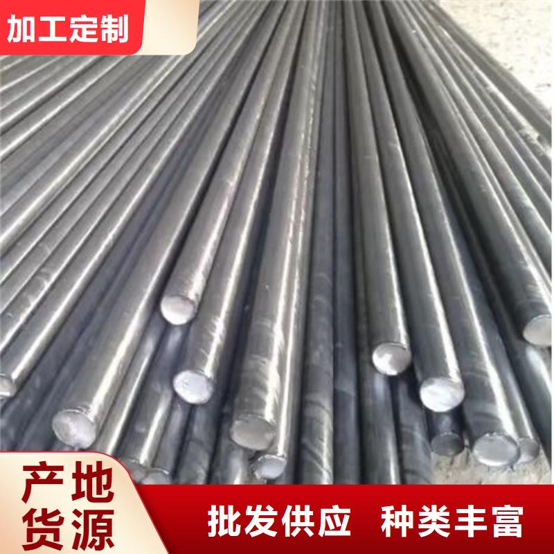 异型钢45号方钢产地货源