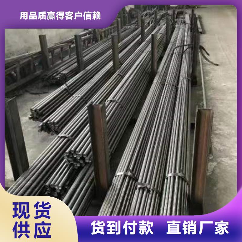 【异型钢_16Mn方钢细节之处更加用心】