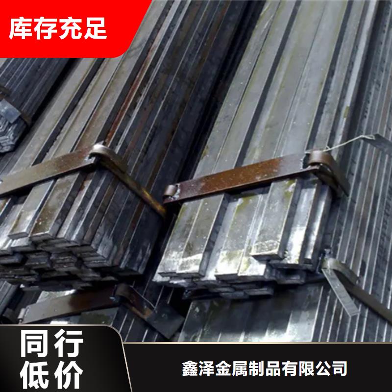 异型钢16Mn方钢真正的源头厂家