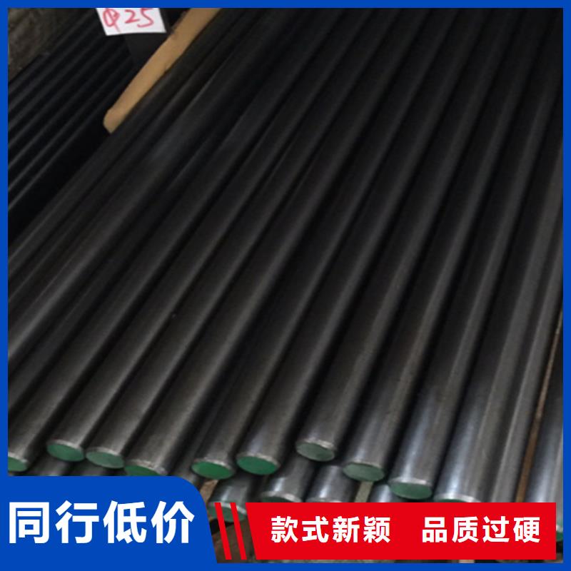 【异型钢】-热轧方钢好品质用的放心