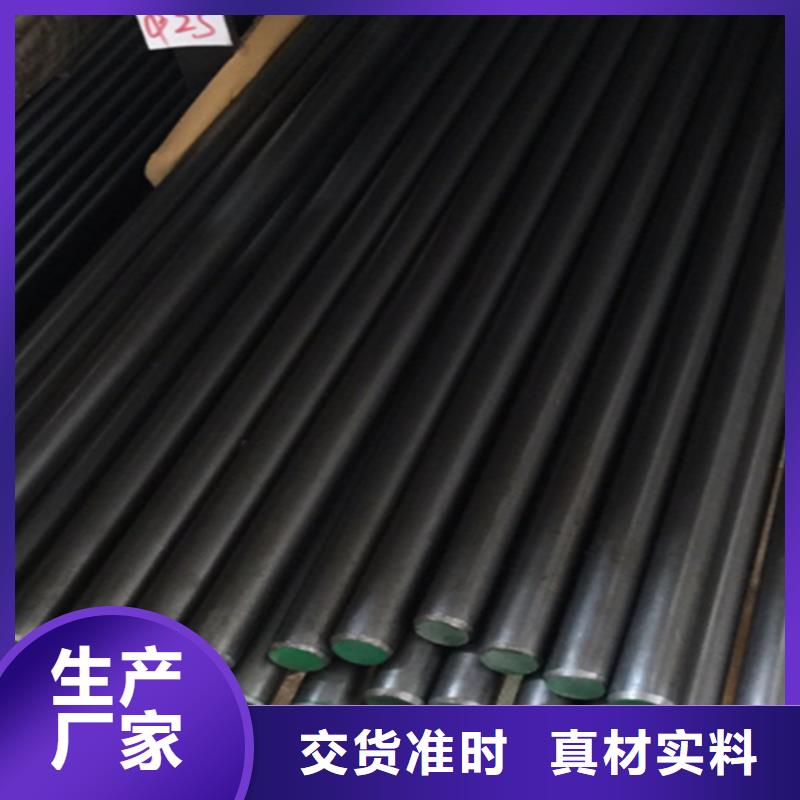 【异型钢_16Mn方钢细节之处更加用心】