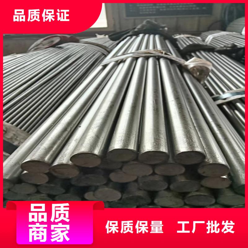 异型钢扁钢生产厂家产品性能